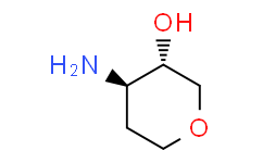 反式-4-氨基四氢吡喃-3-醇,≥95%
