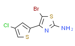 2-氨基-4-（4-氯噻吩-2-基）-5-溴噻唑,≥95%