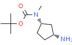 ((1S，3R)-3-氨基环戊基)(甲基)氨基甲酸叔丁酯