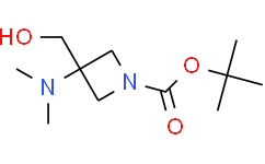 3-(二甲氨基)-3-(羟甲基)氮杂环丁烷-1-羧酸叔丁酯