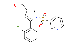 Moxifloxacin N-Sulfate (sodium salt)