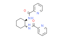 (R，R)-DACH-吡啶基 TROST 配体,97%