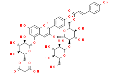 天竺葵色素-3-O-[6-O-(E)-对香豆酰基-2-O-β-D-葡萄糖苷}-β-D-葡萄糖苷]-5-O-(6-O-丙二酰基）-β-D-葡萄糖苷