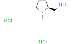 (S)-1-甲基-2-氨甲基吡咯烷二盐酸盐,95%