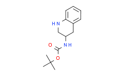 (1，2，3，4-四氢喹啉-3-基)氨基甲酸叔丁酯,98%