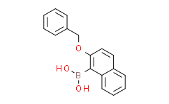 (2-(苄氧基)萘-1-基)硼酸,98%