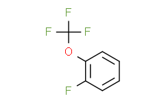 1-氟-2-(三氟甲氧基)苯,98%