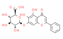黄芩苷,分析对照品，≥98%
