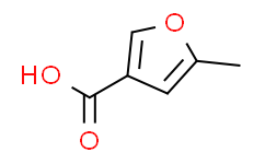 5-甲基呋喃-3-羧酸,98%