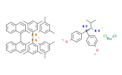 RuCl2[(S)-xylbinap][(S)-daipen],≥95%