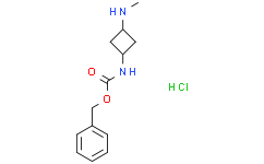 ((1S，3S)-3-(甲基氨基)环丁基)氨基甲酸苄酯盐酸盐