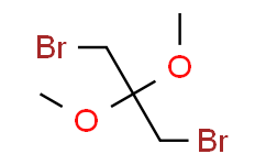 1，3-二溴-2，2-二甲氧基丙烷,99%