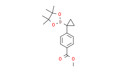 4-（1-（4，4，5，5-四甲基-1，3，2-二氧杂硼烷-2-基）环丙基）苯甲酸甲酯,90%