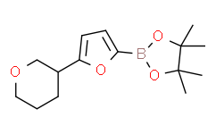 4，4，5，5-tetramethyl-2-(5-(tetrahydro-2H-pyran-3-yl)furan-2-yl)-1，3，2-dioxaborolane,95%