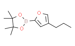 4，4，5，5-tetramethyl-2-(4-propylfuran-2-yl)-1，3，2-dioxaborolane,95%