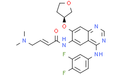 (S，E)-N-(4-((3，4-二氟苯基)氨基)-7-((四氢呋喃-3-基)氧基)喹唑啉-6-基)-4-(二甲氨基)丁-2-烯酰胺(阿法替尼杂质)