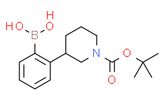 (2-[1-[(TERT-BUTOXY)CARBONYL]PIPERIDIN-3-YL]PHENYL)BORONIC ACID,95%