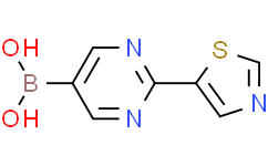 (2-(thiazol-5-yl)pyrimidin-5-yl)boronic acid