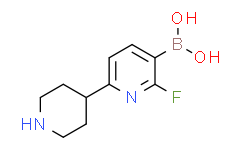 (2-fluoro-6-(piperidin-4-yl)pyridin-3-yl)boronic acid,95%
