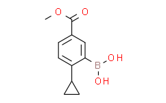 (2-cyclopropyl-5-(methoxycarbonyl)phenyl)boronic acid,95%