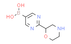 (2-(morpholin-2-yl)pyrimidin-5-yl)boronic acid,95%
