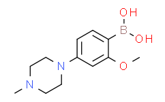 (2-methoxy-4-(4-methylpiperazin-1-yl)phenyl)boronic acid,95%