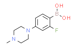 (2-fluoro-4-(4-methylpiperazin-1-yl)phenyl)boronic acid,95%