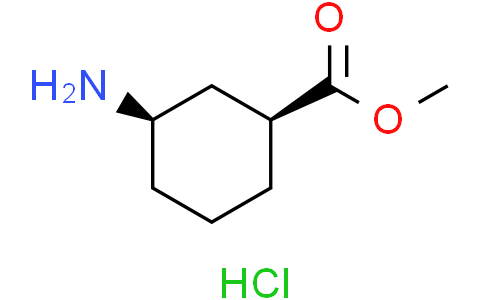 methyl (1S,3R)-3-aminocyclohexanecarboxylate;hydrochloride