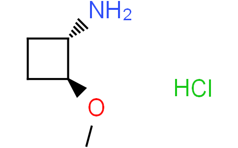 (1S,2S)-2-甲氧基环丁烷-1-胺盐酸盐