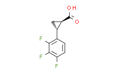 反式-2-（2，3，4-三氟苯基）环丙烷-1-羧酸,99%