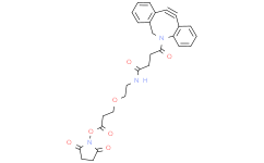 DBCO-PEG1-NHS ester