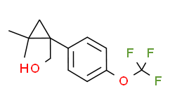 （2，2-二甲基-1-（4-（三氟甲氧基）苯基）环丙基）甲醇,98%