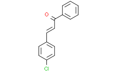 (2E)-3-(4-氯苯基)-1-苯基丙-2-烯-1-酮