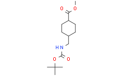 methyl trans-4-[(tert-butoxycarbonylamino)methyl]cyclohexanecarboxylate