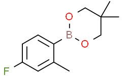 2-(4-氟-2-甲基苯基)-5,5-二甲基-1,3,2-二氧硼杂环己烷