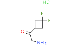 2-amino-1-(3，3-difluorocyclobutyl)ethanone;hydrochloride