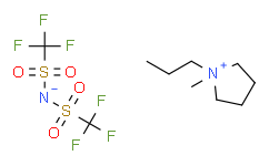 1-甲基-1-丙基吡咯烷双(三氟甲磺酰)亚胺盐,98%