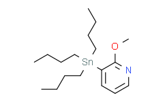 2-甲氧基-3-（三正丁基锡）吡啶,98%