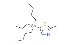2-甲基-5-（三丁基锡）噻唑,99%