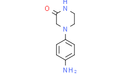 4-(4-氨基苯基)-2-哌嗪酮,≥97%