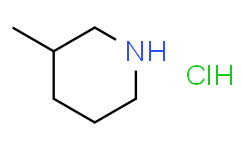 (R)-3-甲基哌啶盐酸盐,97%