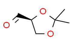 (S)-2，2-二甲基-1，3-二氧戊环-4-甲醛,43.6%(wt) in dichloromethane