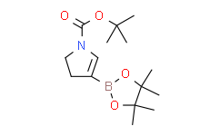 Tert-butyl 4-(4，4，5，5-tetramethyl-1，3，2-dioxaborolan-2-yl)-2，3-dihydro-1H-pyrrole-1-carboxylate-2，2，3，3，5-d5,95%