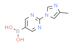 (2-(4-methyl-1H-imidazol-1-yl)pyrimidin-5-yl)boronic acid,95%