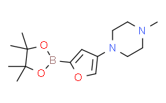 1-methyl-4-(5-(4，4，5，5-tetramethyl-1，3，2-dioxaborolan-2-yl)furan-3-yl)piperazine,95%