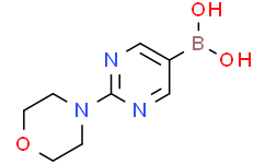 (2-(morpholino-d8)pyrimidin-5-yl)boronic acid
