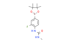 3-氟-4-(甲基脲基)苯硼酸频哪醇酯,95%