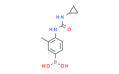 4-(3-环丙基脲基)-3-甲基苯基硼酸,95%