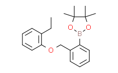 2-(2-乙基苯氧基甲基)苯硼酸频哪醇酯,95%
