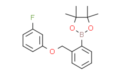 2-(3-氟苯氧基甲基)苯硼酸频哪醇酯,95%